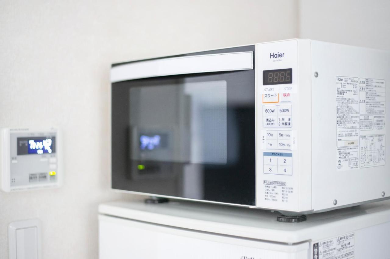 New! Pufuka Kanegafuchi 86㎡ Detached House Unlimited Wifi * Tokio
